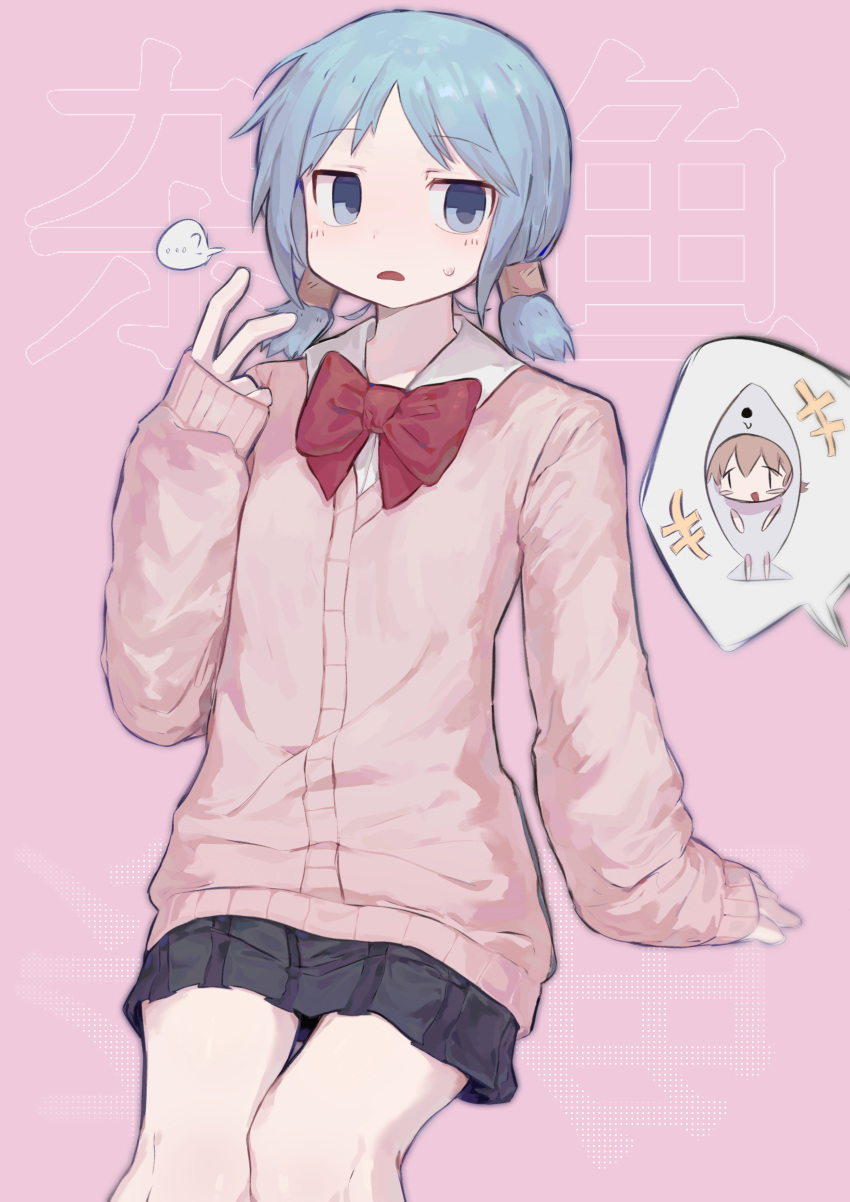 ...?, 2girls, absurdres, aioi_yuuko, alternate_costume, alternate_hairstyle, black_skirt, blue_eyes