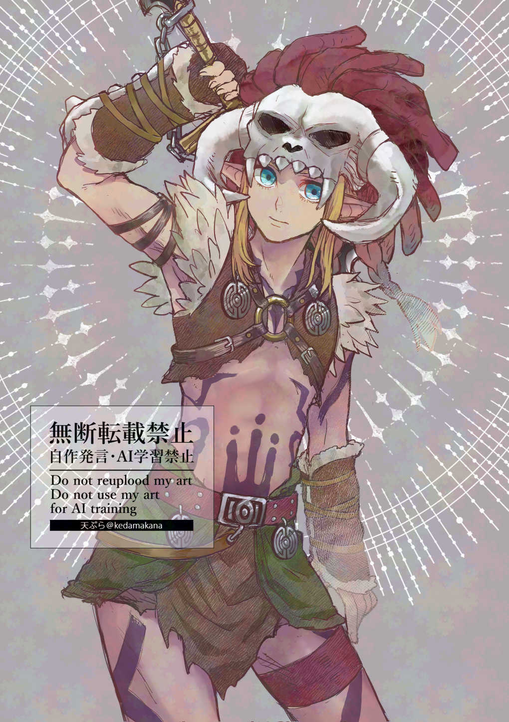 1boy, aqua_eyes, barbarian_set_(zelda), blonde_hair, body_markings, brown_gloves, closed_mouth, cowboy_shot