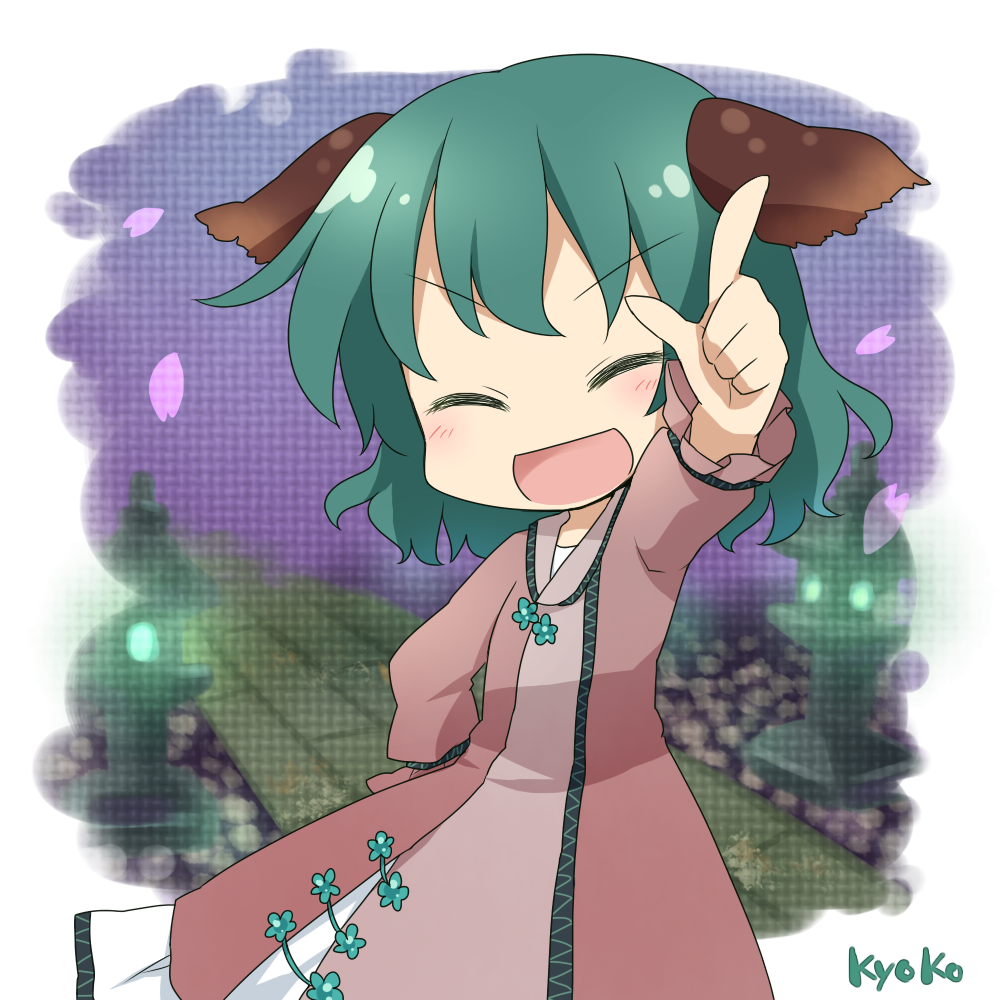 animal_ears, blush, cherry_blossoms, chibi, closed_eyes, dress, eyes_closed, green_hair