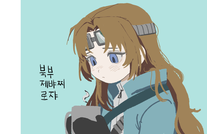 1girl, black_gloves, blue_background, blue_coat, blue_eyes, border, brown_hair, coat