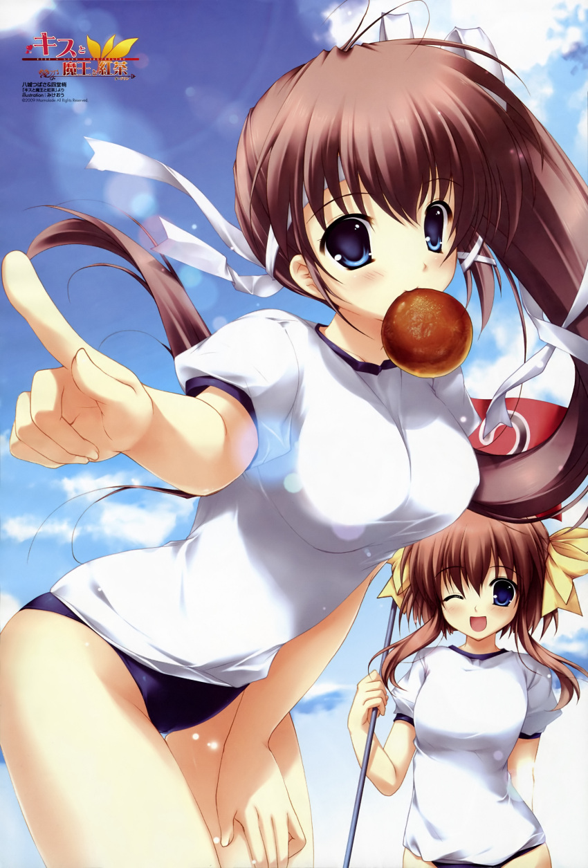 ;d, absurdres, bloomers, blue_eyes, blush, bread_eating_race, brown_hair, buruma