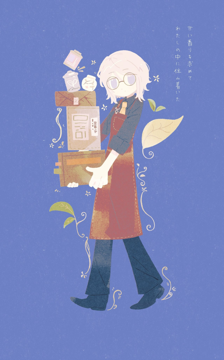 1girl, alternate_costume, apron, black_pants, black_shirt, black_shoes, blue_background, blue_eyes