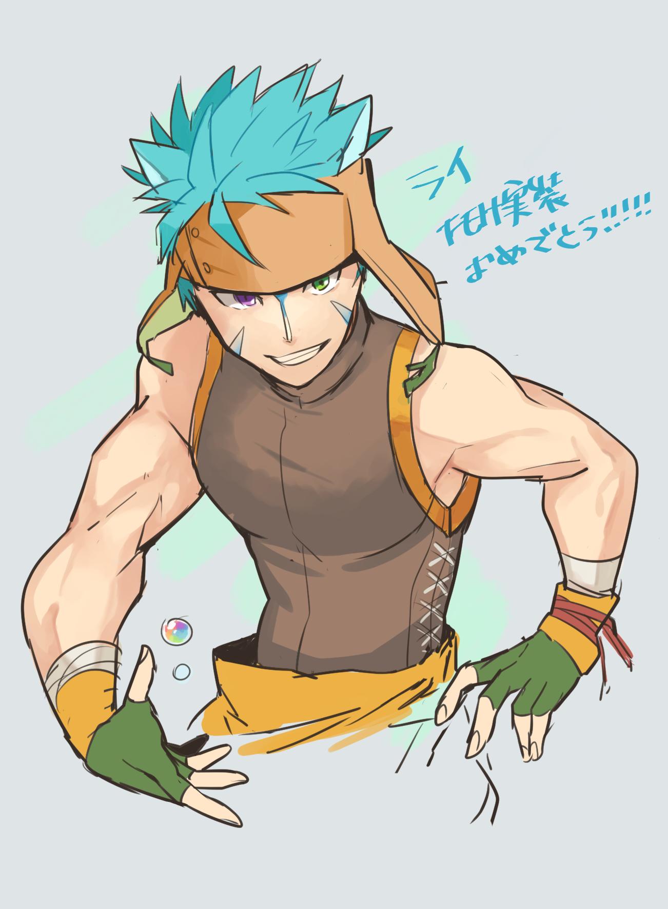 1boy, animal_ears, aper, blue_hair, cat_boy, cat_ears, commentary_request, cropped_torso