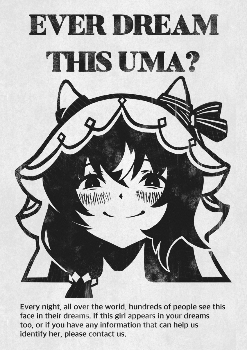 1girl, animal_ears, commentary_request, creepypasta, english_text, highres, horse_ears, horse_girl