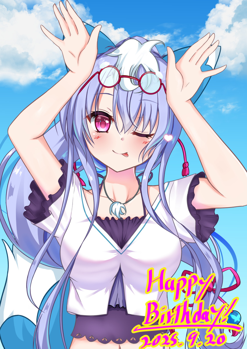 1girl, 2025, ;p, alternate_hairstyle, animal_ears, arms_up, axl11hikari, blue_hair
