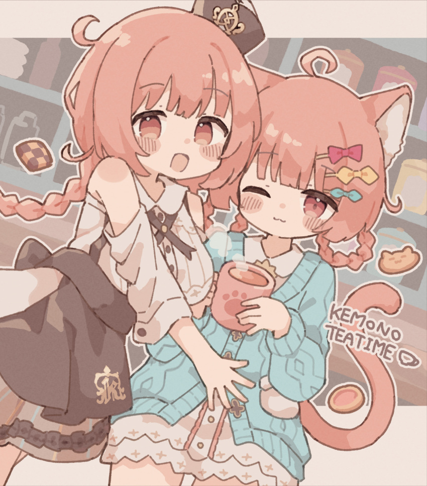 2girls, :d, ;3, ahoge, animal_ears, blue_cardigan, blunt_bangs, blush