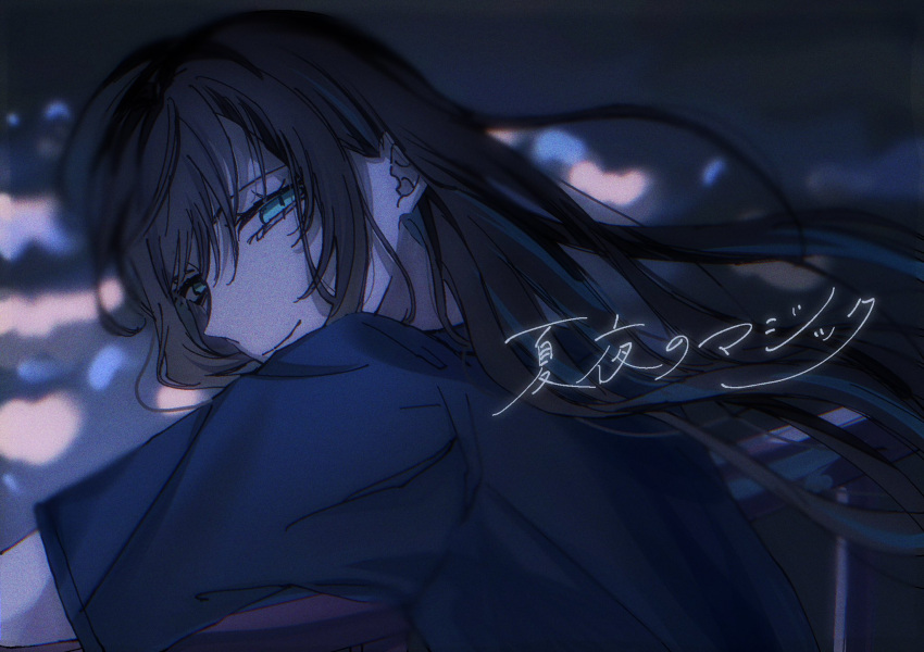 1girl, ado_(utaite), black_hair, blue_eyes, blue_hair, blue_shirt, blurry, blurry_background