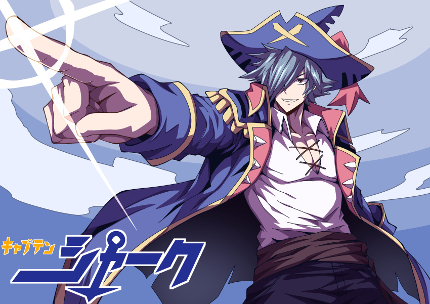 1boy, absurdres, blue_background, blue_jacket, epaulettes, hair_over_one_eye, highres, jacket