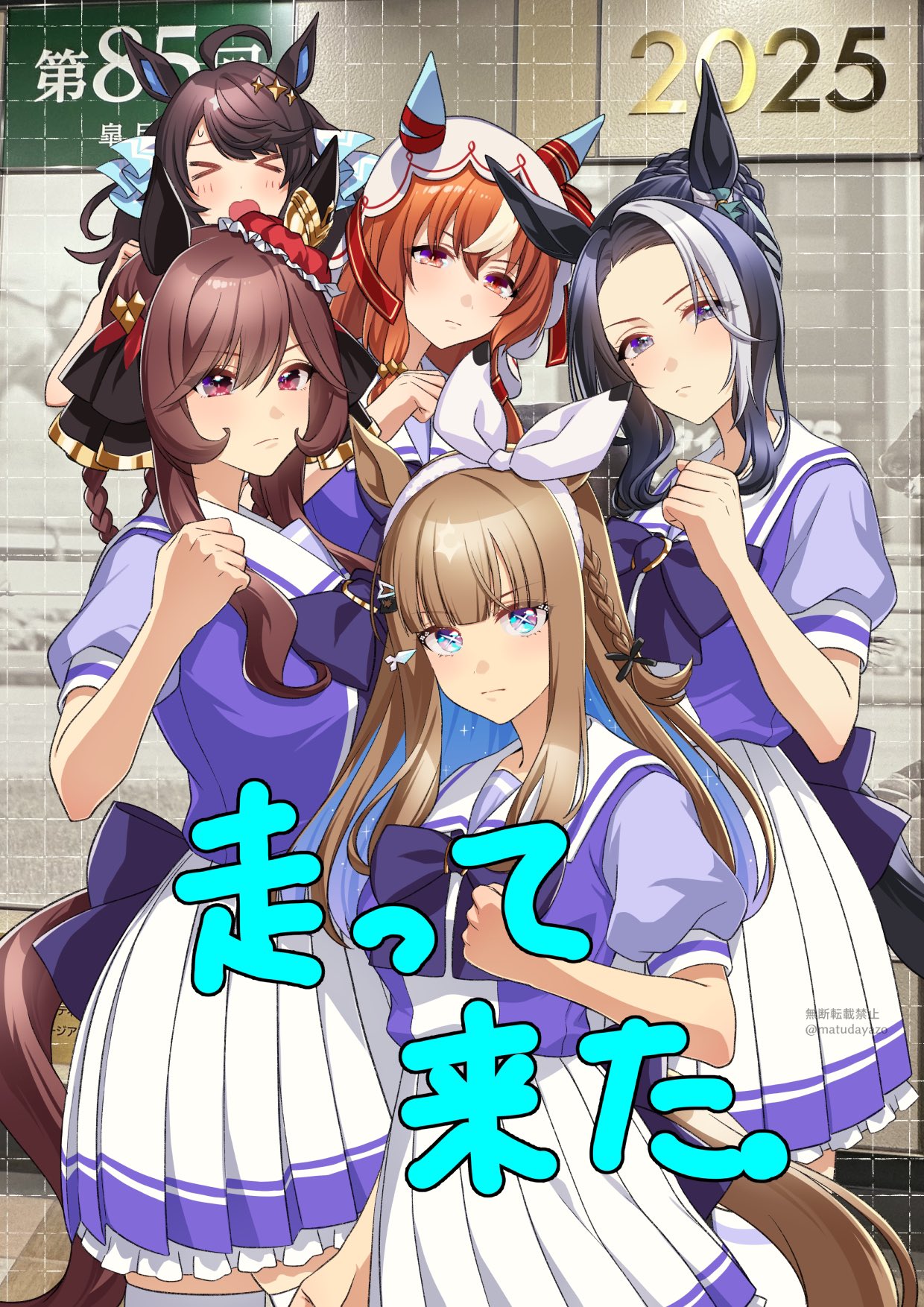 5girls, ahoge, almond_eye_(umamusume), animal_ears, black_hair, blue_eyes, blush, bow