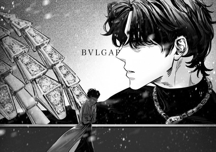 2boys, arms_around_waist, black_eyes, black_hair, black_shirt, coat, curtained_hair, grey_coat, greyscale, highres, jewelry, kim_dokja, kitty7love37393, male_focus, monochrome, motion_blur, multiple_boys, omniscient_reader's_viewpoint, parted_lips, scarf, shirt, short_hair, snow, snowing, trembling, yoo_joonghyuk