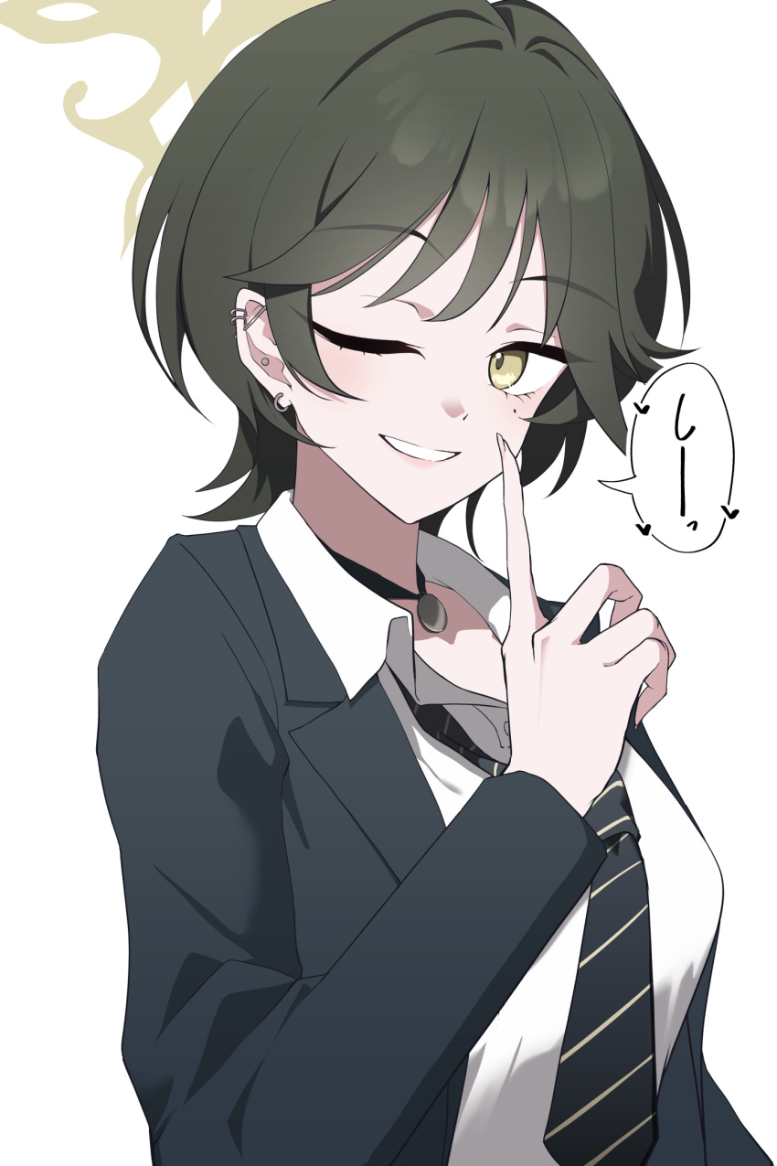 amtkmituki, blue_archive, character_request, collared_shirt, green_eyes, green_hair, heart, highres