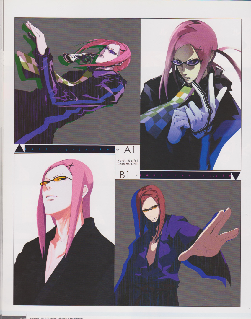 absurdres, alternate_costume, artbook, ascot, asgot, glasses, gloves, highres, japanese_clothes, karel_werfel, pink_hair, senko_no_ronde, senkou_no_ronde