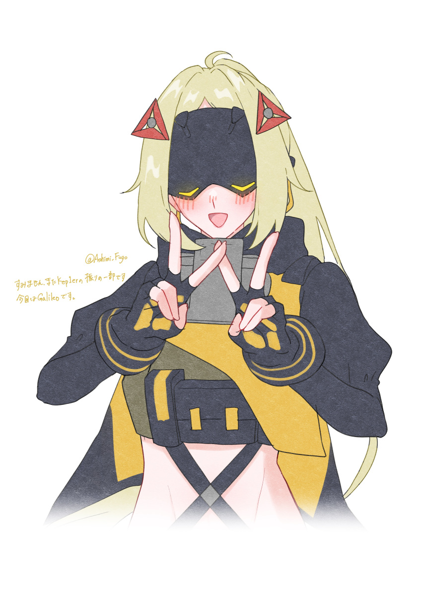 1girl, absurdres, ashimi_fugo, black_shrug, blindfold, blonde_hair, blush, covered_eyes