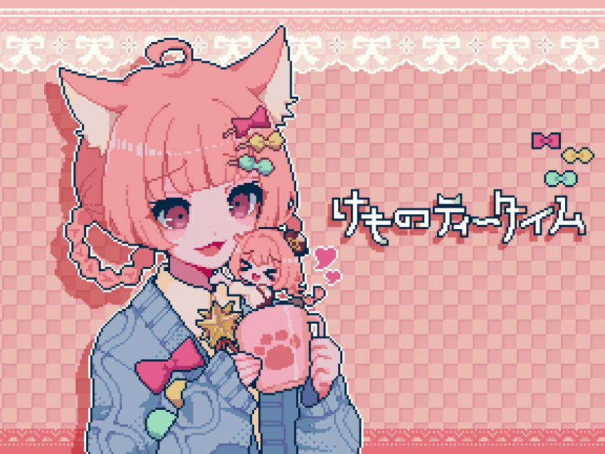 >_<, 2girls, :d, ahoge, animal_ears, braid, braided_hair_rings, cat_ears