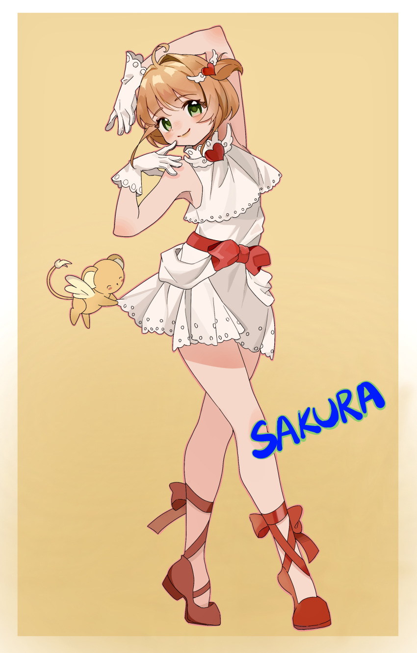 1girl, absurdres, ahoge, arm_over_head, bare_shoulders, border, bow, bow_legwear