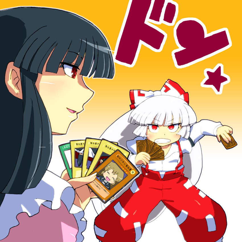 bangs, black_hair, blunt_bangs, card, cards, dress_shirt, exodia_the_forbidden_one, fujiwara_no_mokou