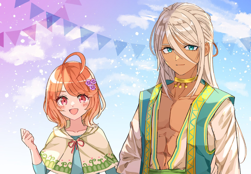 1boy, 1girl, :d, abs, ahoge, aqua_eyes, aqua_vest, blonde_hair