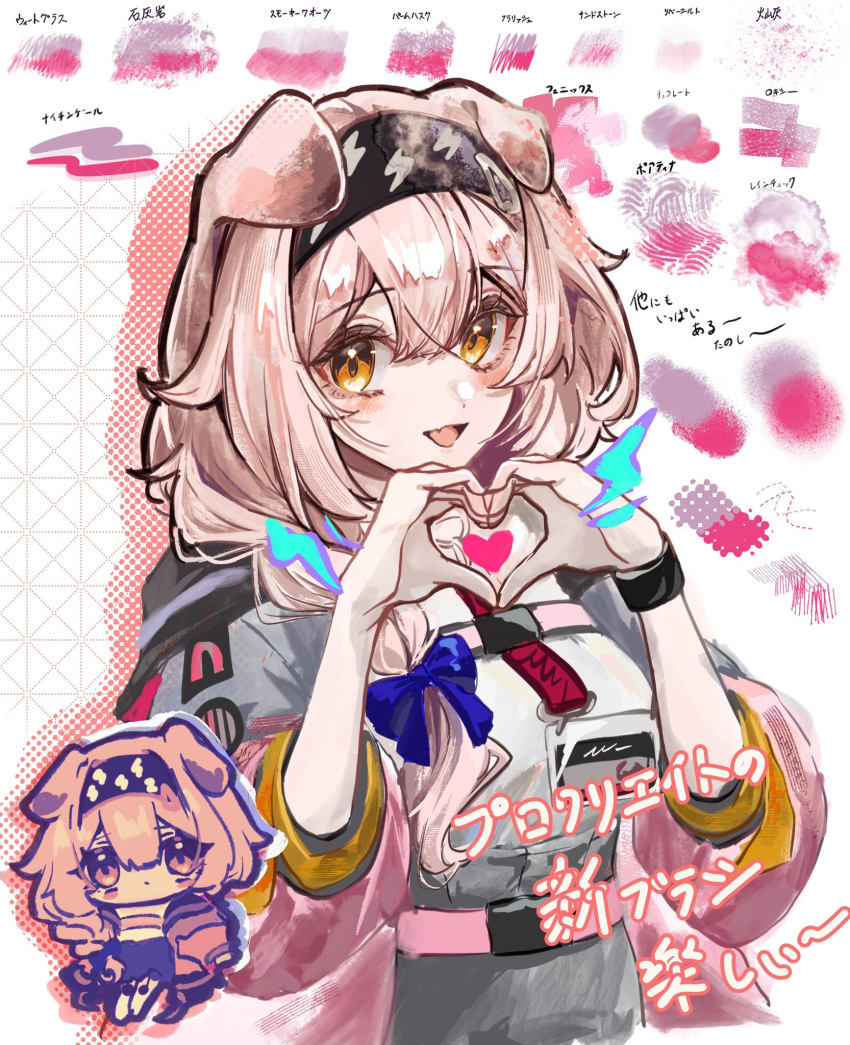 1girl, :d, animal_ears, arknights, black_hairband, bow, brown_hair, chibi