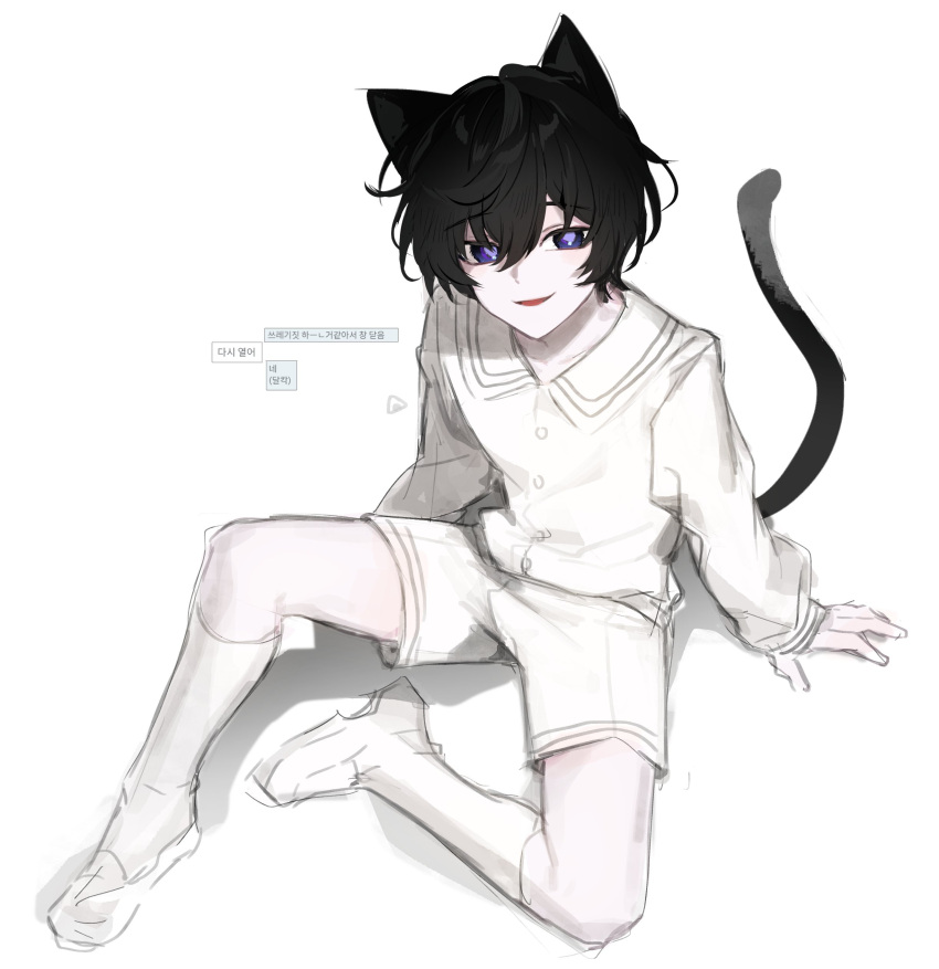 1boy, absurdres, alternate_costume, animal_ears, black_hair, black_tail, blue_eyes, buttons
