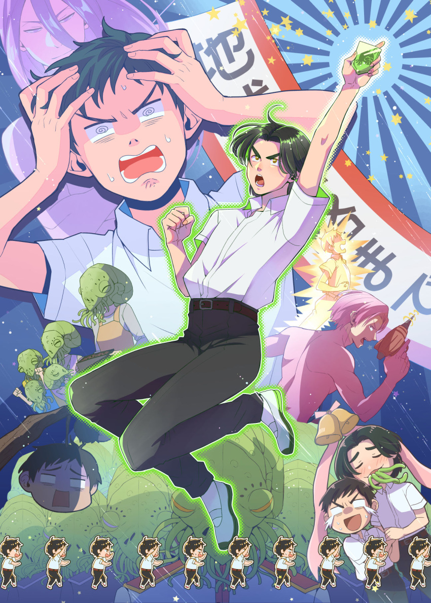 6+boys, @_@, arai_shouji, arm_up, belt, black_belt, black_hair, black_pants