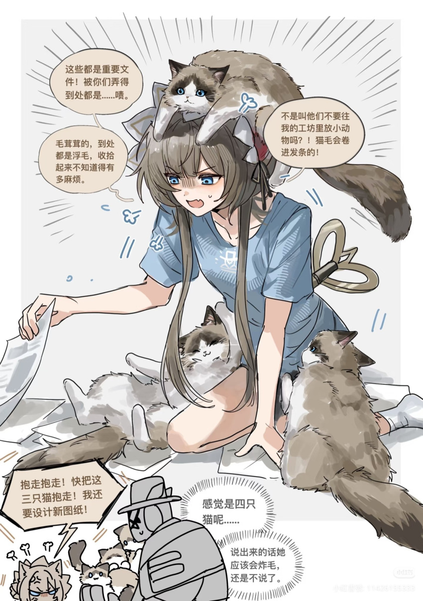 1girl, alternate_costume, animal, animal_on_head, artist_request, blue_eyes, blue_shirt, brown_hair