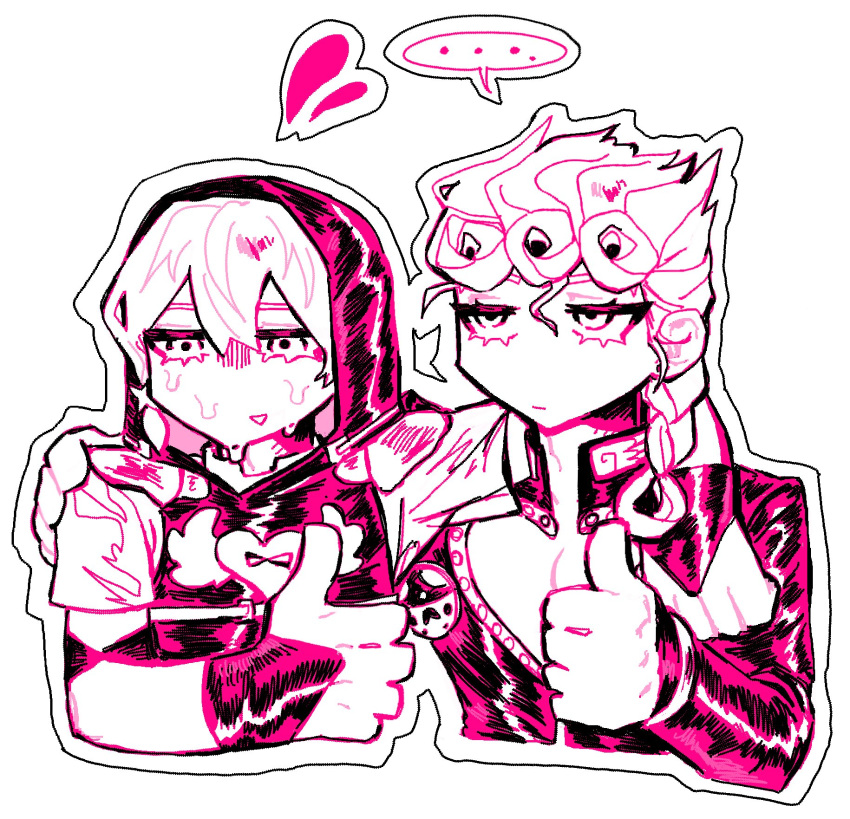 ..., 2boys, arm_around_shoulder, boots, braid, bridal_gauntlets, clothing_cutout, crying