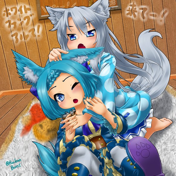2girls, animal_ears, blue_boots, blue_dress, blue_eyes, blue_shirt, blue_skirt, boots, brown_corset, character_name, corset, dress, emil_chronicle_online, fang, frilled_dress, frilled_skirt, frills, grey_hair, headpat, holding_hands, multiple_girls, one_eye_closed, open_mouth, ruikanburst, shirt, skirt, tail, twitter_username, whitefang_alma, wolf_ears, wolf_girl, wolf_tail