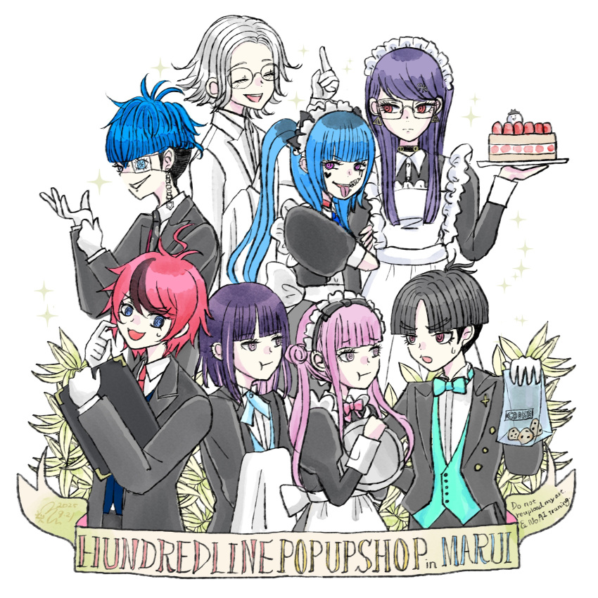 3girls, 5boys, :t, absurdres, ahoge, amemiya_darumi, aotsuki_eito, apron