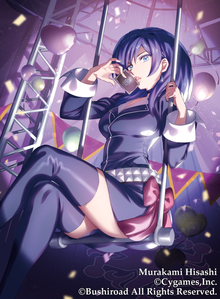 1girl, artist_name, balloon, black_thighhighs, blue_dress, blue_eyes, blue_hair, bow