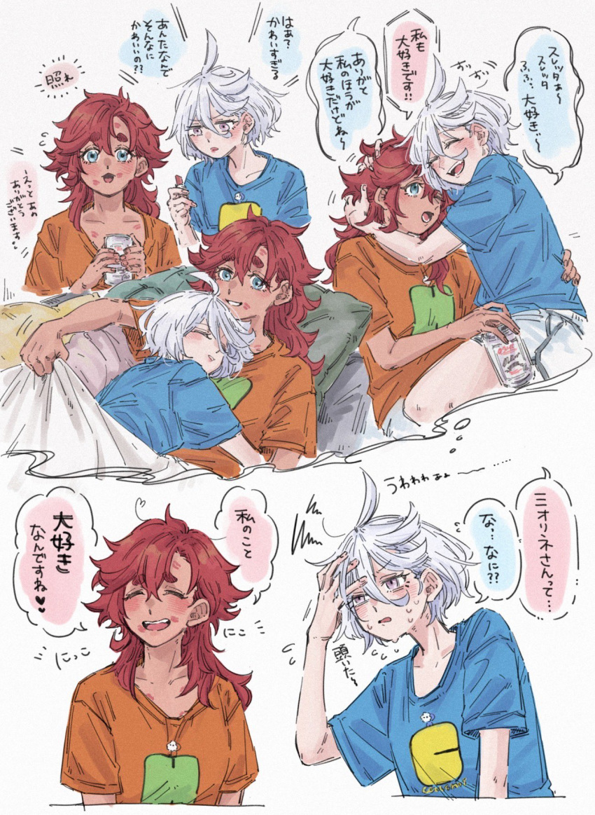 2girls, alcohol, blue_shirt, blush, closed_eyes, commentary_request, cool_(gundam_suisei_no_majo), dark-skinned_female
