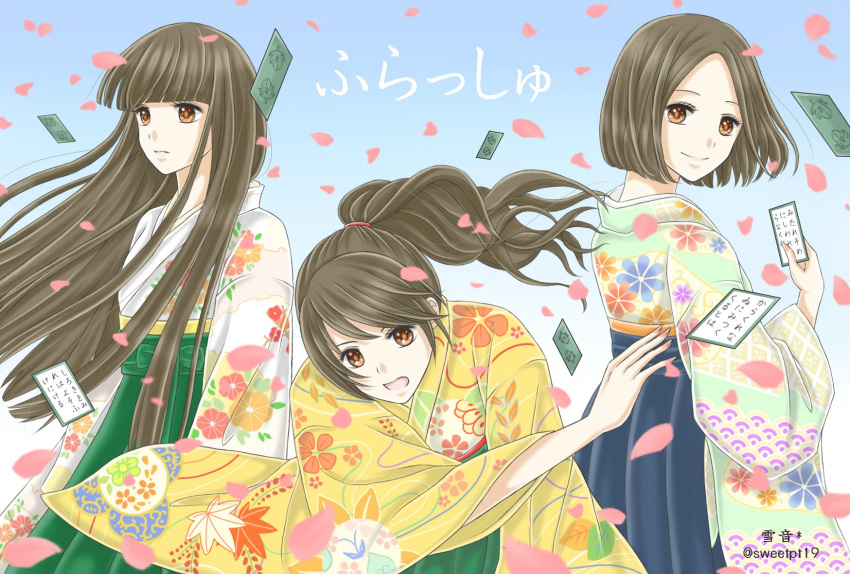 3girls, a~chan, blunt_bangs, brown_eyes, brown_hair, commentary_request, falling_petals, green_hakama