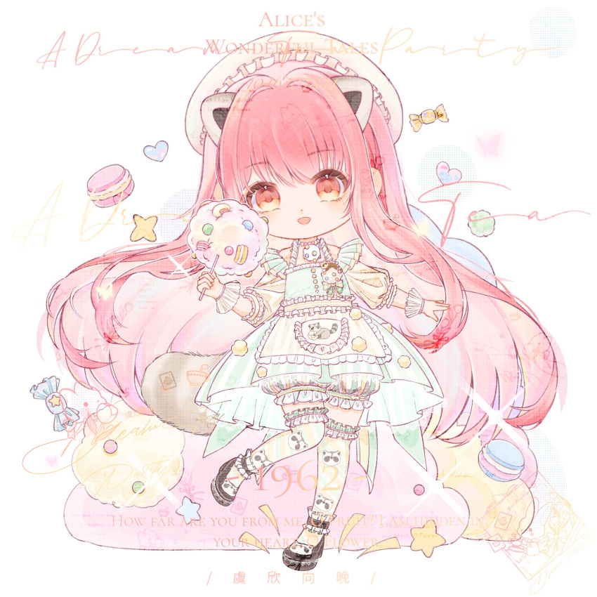 1girl, animal_ears, apron, aqua_bloomers, aqua_socks, artist_request, beret, black_shoes