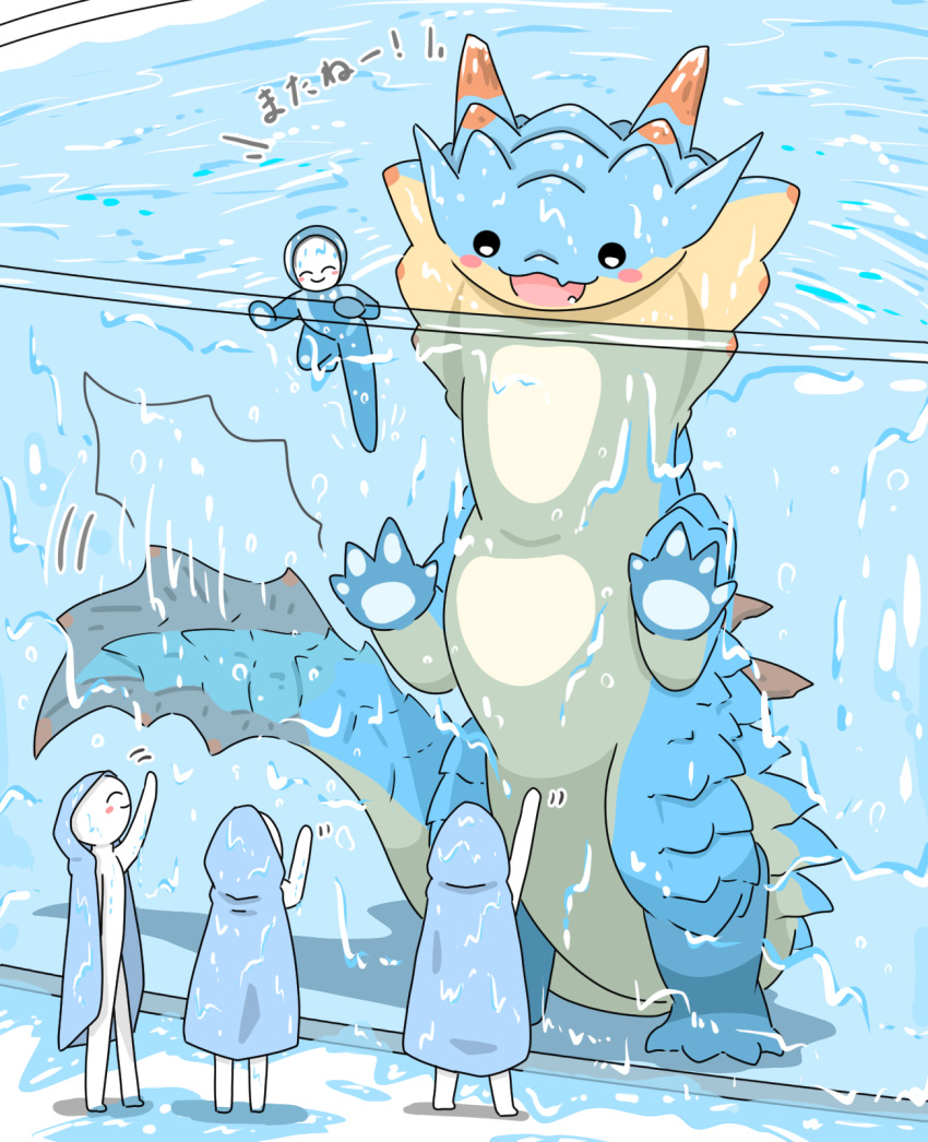 blue_scales, blush_stickers, bodysuit, cbomochi, commentary_request, diving_suit, highres, horns, lagiacrus, monster, monster_hunter_(series), open_mouth, scales, sea_monster, smile, submerged, swimming, tail, tail_wagging, teeth, translation_request, water, wet, wetsuit