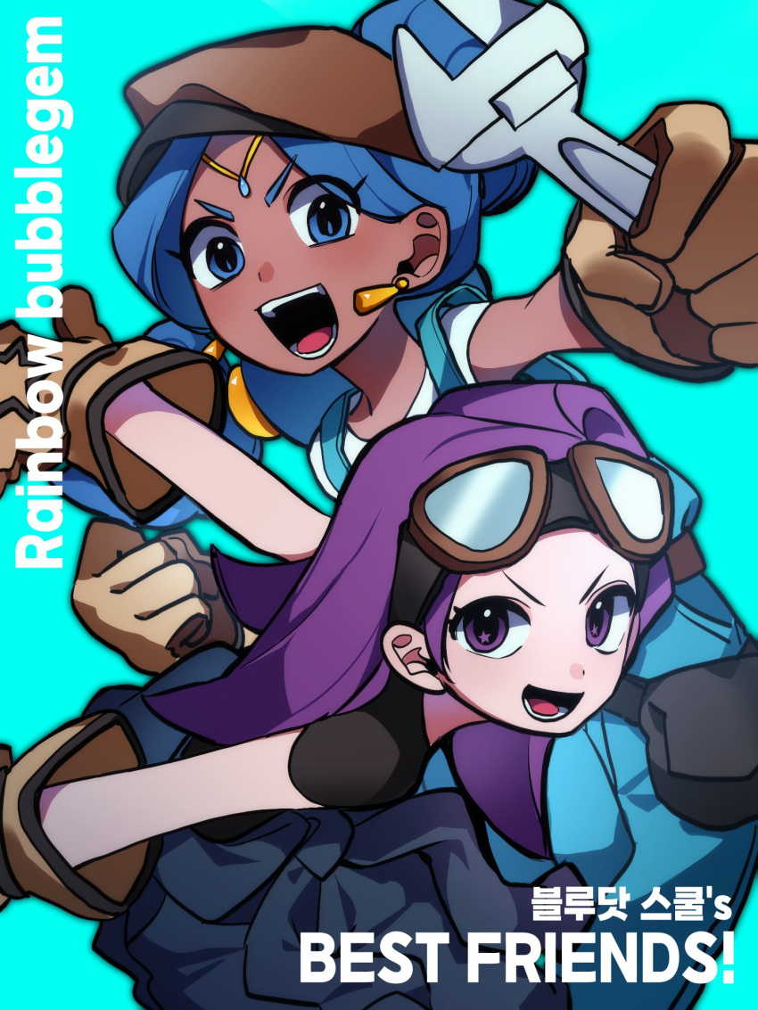 2girls, aqua_background, blue_eyes, blue_hair, blue_overalls, blue_sapphire_(rainbow_bubblegem), brown_gloves, closed_mouth