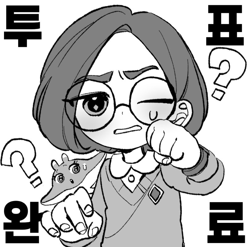 1girl, ?, animal, commentary_request, diamond_in_eye, emptyname0501, glasses, green_leaf_(rainbow_bubblegem)