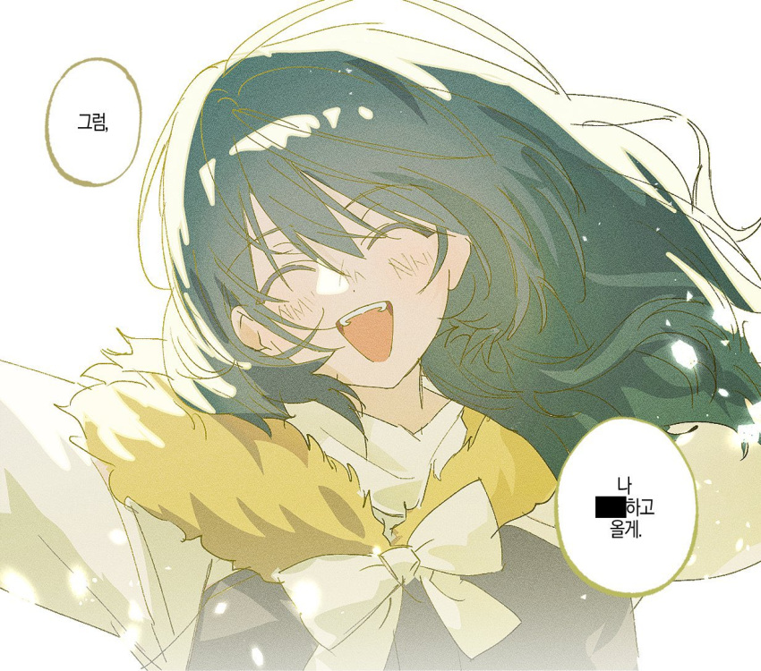 1girl, ^_^, closed_eyes, green_hair, happy, ih2bb2thks76016, korean_text, long_hair