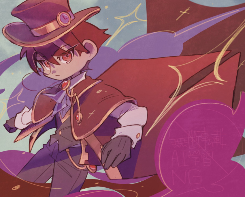 1boy, black_gloves, black_pants, black_vest, brown_hair, capelet, clock, closed_mouth, commentary_request, gloves, hat, highres, klug_(puyopuyo), long_sleeves, looking_at_viewer, male_focus, monocle, nikumakiomochi, pants, puyopuyo, puyopuyo_quest, red_capelet, red_eyes, short_hair, solo, sparkle, strange_klug, vest
