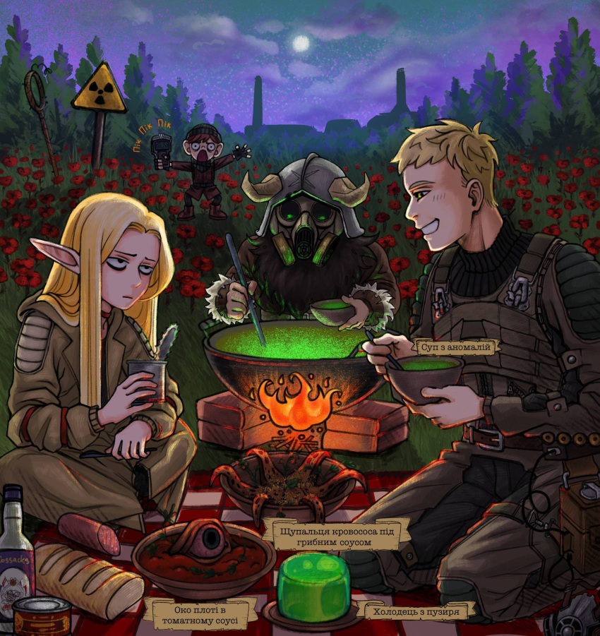1girl, 3boys, beard, chernobyl, chernobyl_npp, clouds, cooking, dungeon_meshi