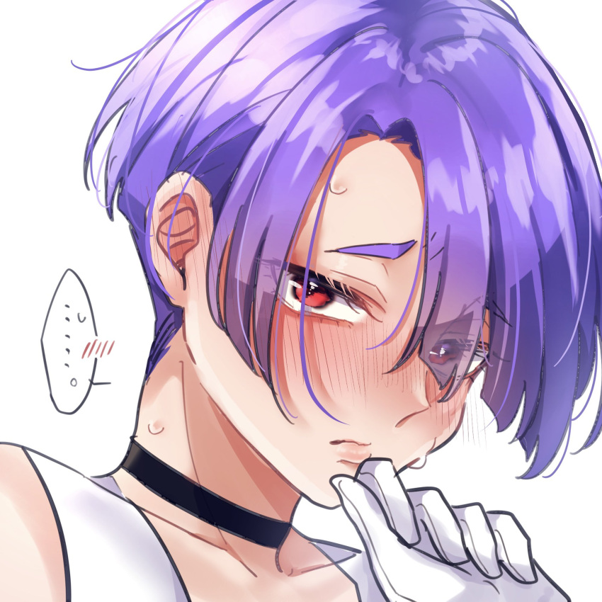 ..., 1boy, black_choker, blush, choker, closed_mouth, commentary_request, eyelashes, gloves, highres, lips, looking_at_viewer, male_focus, panty_&amp;_stocking_with_garterbelt, parted_bangs, parted_hair, polyester_(psg), purple_hair, red_eyes, saikoni_hai, short_hair, simple_background, solo, speech_bubble, spoken_ellipsis, sweat, white_background, white_gloves