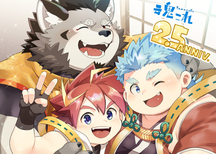 3boys, animal_ears, anniversary, black_gloves, blue_hair, claws, commentary_request, copyright_name