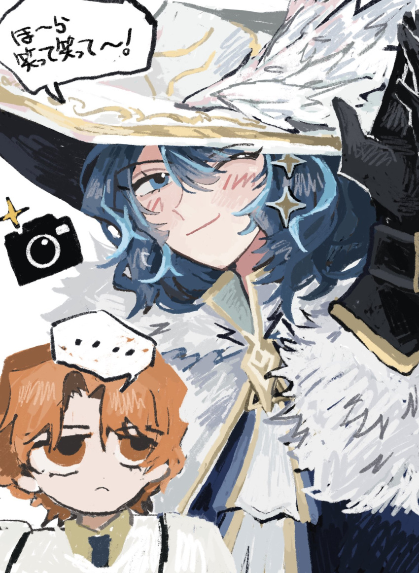 ..., 1boy, 1girl, armor, ascot, black_gloves, blue_eyes, blue_hair