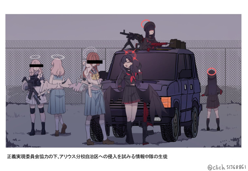 6+girls, arius_student_(blue_archive), bar_censor, beret, black_choker, black_gloves, black_hair, black_hat, black_sailor_collar, black_serafuku, black_shoes, black_socks, black_wings, blue_archive, blue_skirt, brown_shoes, bulletproof_vest, car, censored, choker, clich51368861, closed_eyes, commentary_request, feathered_wings, flashlight, full_body, gloves, gun, hair_ornament, hairclip, halo, hat, holding, holding_gun, holding_weapon, ichika_(blue_archive), justice_task_force_member_(blue_archive), knee_pads, loafers, long_hair, long_sleeves, low_wings, machine_gun, midriff_peek, miniskirt, motor_vehicle, multiple_girls, neckerchief, open_mouth, outdoors, pink_hair, pleated_skirt, red_hair, red_halo, red_neckerchief, sailor_collar, school_uniform, serafuku, shoes, skirt, smile, socks, standing, submachine_gun, trinity_student_(blue_archive), twitter_username, weapon, white_halo, white_serafuku, white_socks, winged_halo, wings