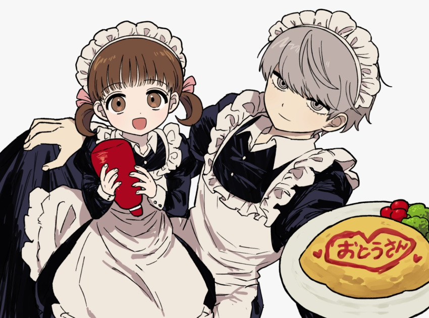1boy, 1girl, :d, alternate_costume, apron, black_dress, blunt_bangs, bottle