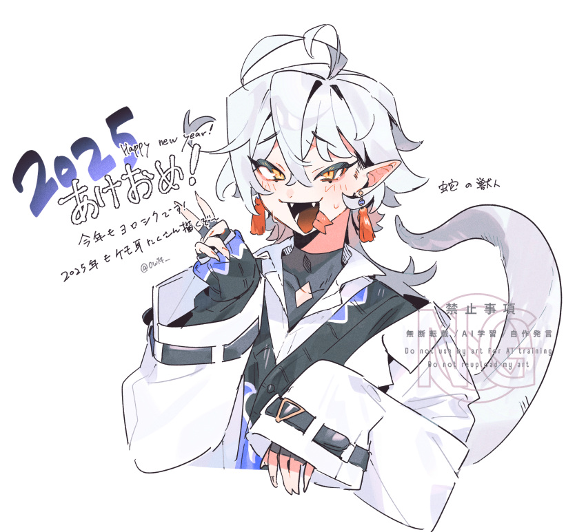 1boy, black_gloves, black_sweater, coat, commentary_request, earrings, fangs, fingerless_gloves