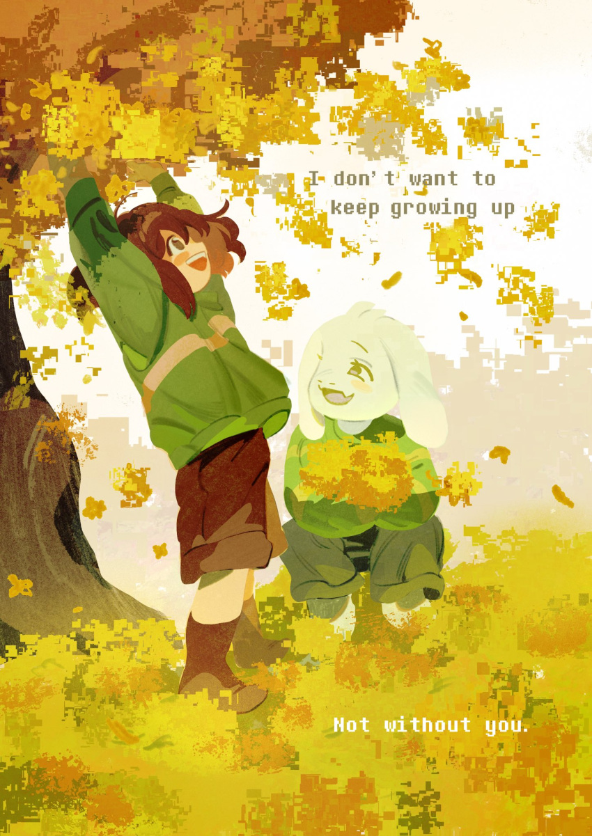 1boy, 1other, adoptive_siblings, animal_ears, arms_up, asriel_dreemurr, brown_hair, brown_shorts