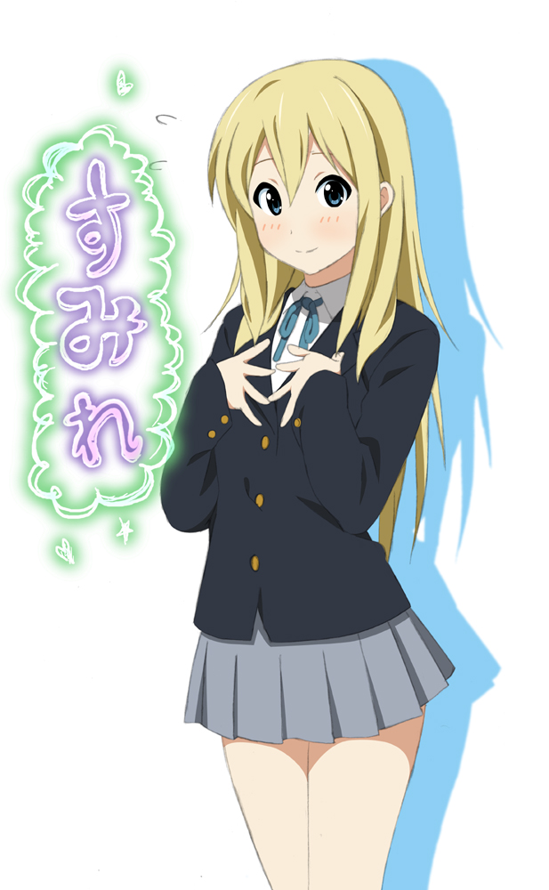 blue_eyes, extra, fukuoka_katsumi, hands_on_cheeks, hands_on_own_chest, k-on!, long_hair, saitou_sumire