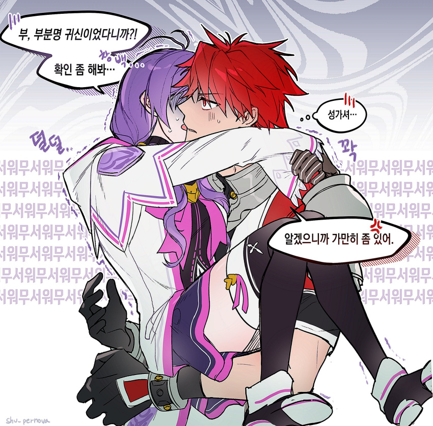 1boy, 1girl, aisha_landar, armor, black_gloves, black_thighhighs, capelet, carrying