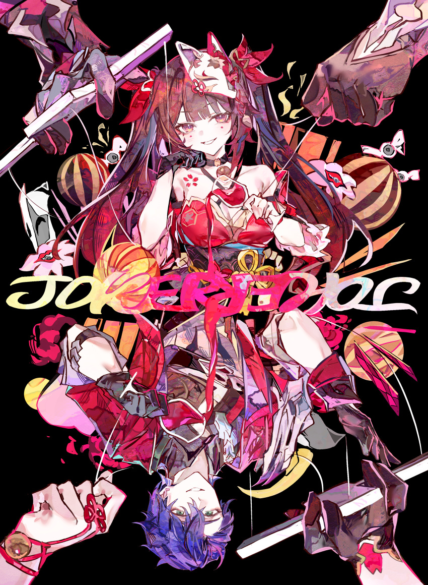 1boy, 1girl, absurdres, alcohol, bare_shoulders, bell, black_background, black_choker