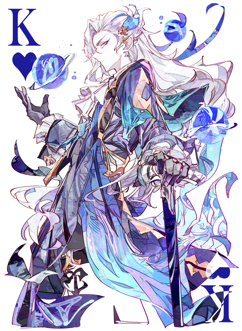 1boy, absurdres, black_gloves, blue_coat, cane, card_(medium), closed_mouth, coat