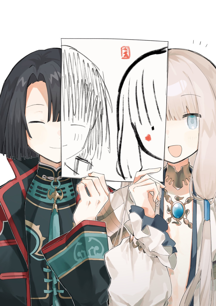 2boys, black_hair, blonde_hair, blue_eyes, chinese_clothes, closed_eyes, drawing_(object), fate/grand_order